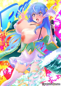 Page 6 of Ruo Ginga Bishoujo Vtuber - preview thumbnail