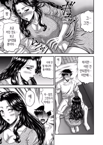 Page 31 of Kanojo no Mama wa J Cup - preview thumbnail