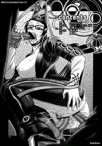 Page 3 of Hi-SICS 05 -Toaru Majo no Sex Life- | A Vida Sexual de uma Certa Bruxa - preview thumbnail