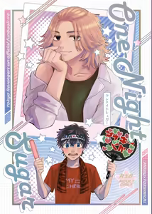 One-Night Sugar — hentai manga cover on Fhentai