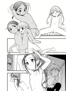 Page 5 of Skeb E no Medalist Omanga desu（金牌得主） - preview thumbnail