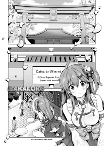 Page 3 of Mikochi Saimin Ecchi Hon ~Youji Taikou Hen~ - preview thumbnail