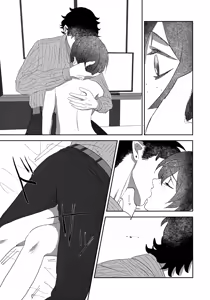 Page 36 of Nakanu Hotaru ga mi o Kogasu - preview thumbnail