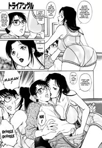 Page 33 of Triangle - a triangular love affair - preview thumbnail