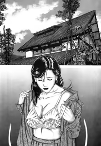 Page 193 of Kakuu wa Hachi Gekiga sen Nyobon Hitozuma Ryoujoku Rape Shuu - preview thumbnail