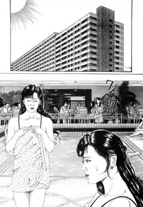 Page 71 of Kakuu wa Hachi Gekiga sen Nyobon Hitozuma Ryoujoku Rape Shuu - preview thumbnail