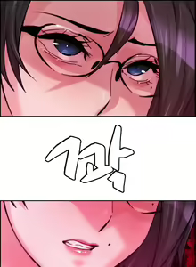 Page 117 of Chicken Club - preview thumbnail