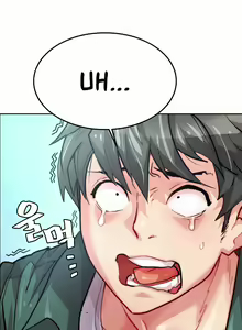 Page 5 of Chicken Club - preview thumbnail