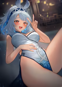 Page 56 of Liyue no Yu nite 2 (decensored) - preview thumbnail
