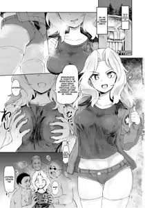 Page 5 of Renzoku Taikyuu 8-jikan: Okay-san ga 8-jikan Buttooshi de Taikyuu Ecchi Suru Hon | Resistiendo 8 horas sin Parar: Kay Aguanta 8 horas Seguidas de Sexo sin Parar - preview thumbnail