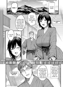 Page 4 of Mesunoyado ~Tsuma wa Midare Kegasareru~ - preview thumbnail