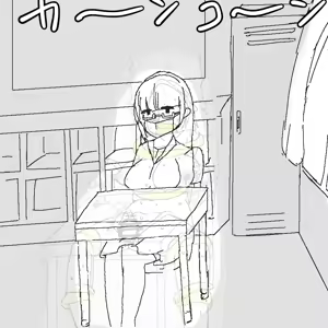 Page 22 of 地味子ちゃんの異変 - preview thumbnail