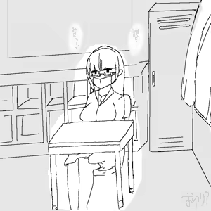 Page 23 of 地味子ちゃんの異変 - preview thumbnail