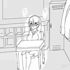 Page 24 of 地味子ちゃんの異変 - preview thumbnail