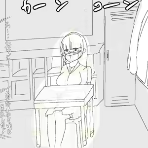 Page 2 of 地味子ちゃんの異変2 - preview thumbnail
