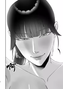Page 44 of Mazo Ga Daikoubutsu Na Oneesan No Chikubi Choukyou - preview thumbnail