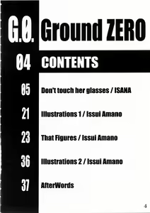 Page 3 of GROUND ZERO - preview thumbnail