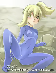 Page 5 of 【Ｒ-18】イラリク・落書きまとめ - preview thumbnail