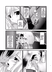 Page 3 of Mangetsu San Tan (Tales of Vesperia) [Digital] chapter 2 - preview thumbnail
