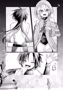 Page 3 of Shounen to Seishounen -Gekan- - preview thumbnail