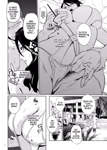 Page 13 of NTR Midnight Pool - preview thumbnail