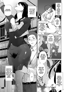 Page 32 of NTR Midnight Pool - preview thumbnail