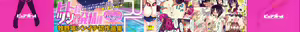 Page 3 of PURE GIRL - preview thumbnail