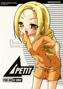 Page 33 of DELTA PETIT - preview thumbnail