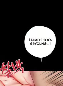 Page 168 of I Have To Sleep With A Stranger? - preview thumbnail