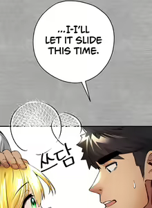 Page 247 of I Have To Sleep With A Stranger? - preview thumbnail