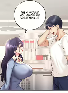 Page 152 of An Introduction To MILFs - preview thumbnail