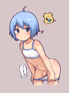 Page 3 of Trap, Tomgirl & Androgynous Gallery - preview thumbnail
