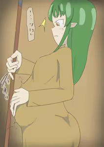 Page 264 of Wasabi Raayu - preview thumbnail