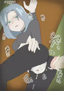 Page 940 of Wasabi Raayu - preview thumbnail