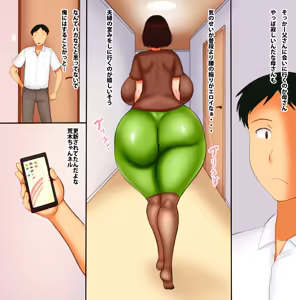 Page 3 of Netorare Channel - preview thumbnail