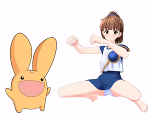 Page 3 of Arle to Carbuncle - preview thumbnail