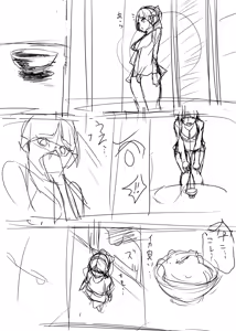 Page 3 of Tochuu de Dannen Shita Manga no Name - preview thumbnail