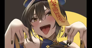 Halloween Jk-chan - hentai manga cover image