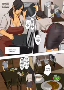 Page 3 of Ikenie no Haha - preview thumbnail