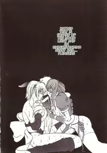 Page 5 of XXX III - preview thumbnail
