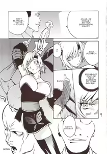 Page 8 of XXX III - preview thumbnail