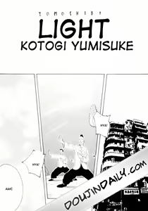 Page 3 of XXX IV - preview thumbnail