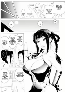 Page 7 of XXX IV - preview thumbnail