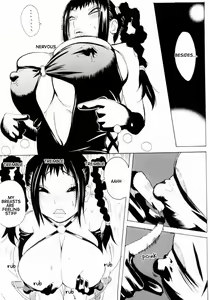 Page 8 of XXX IV - preview thumbnail