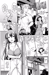 Page 176 of Siren -Kyousei Saimin Keitai - preview thumbnail