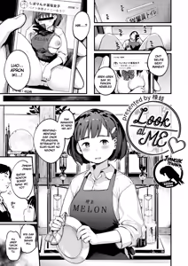 Look at ME — hentai manga cover on Fhentai