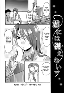 Page 176 of Mecha Love (Vietnamese Tiếng Việt) [Decensored]_2 (decensored) - preview thumbnail