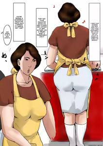 Page 3 of Boshi Soukan Senmon-shi "Suteki na Okaa-san" Vol. 3 - preview thumbnail