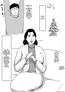 Page 56 of Boshi Soukan Senmon-shi "Suteki na Okaa-san" Vol. 3 - preview thumbnail