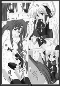 Page 4 of St. Lily's Day 02 - preview thumbnail